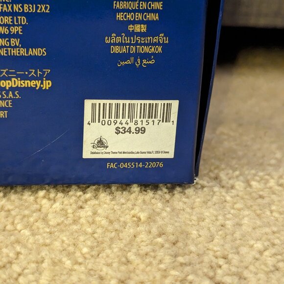 Walt Disney World 50th Anniversary 4 Parks Puzzle - Picture 4 of 4